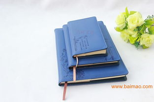 特供商廠家直銷記事本定制 商務(wù)筆記本記事本生產(chǎn)與價格全解析