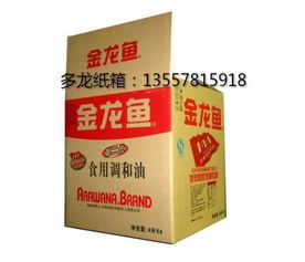 南寧市多龍紙品有限責任公司 深耕紙品加工，驅(qū)動紙制品銷售新篇章