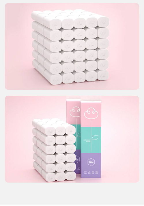 植護(hù)卷紙 四層加厚，守護(hù)家庭健康與舒適