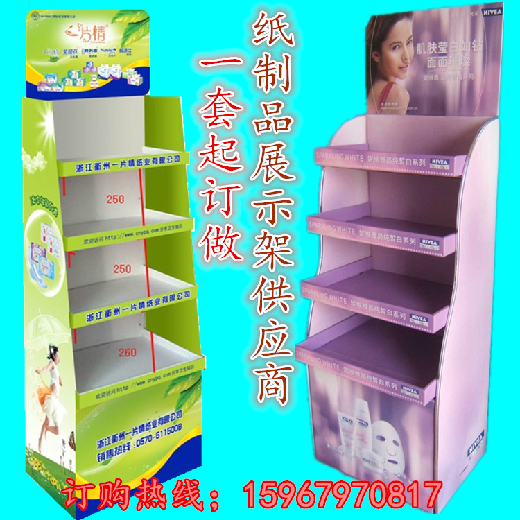 紙展示架 為超市與展會打造的環保包裝展示平臺——阿紙制品銷售之道